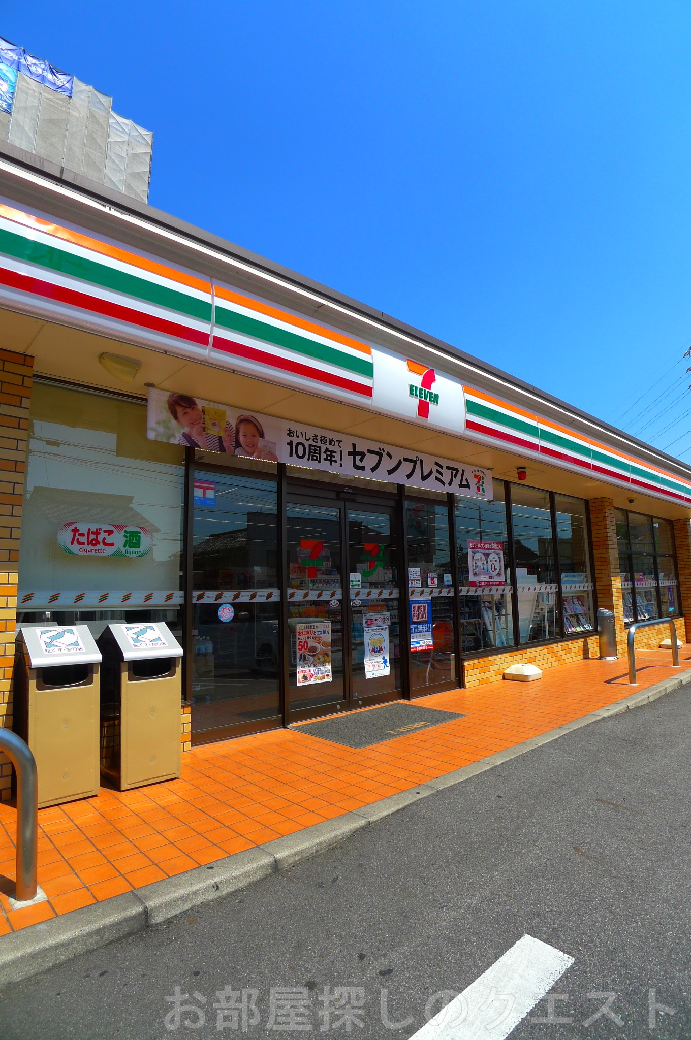 コンビニ　セブンイレブン名古屋弥富通1丁目店（コンビニ）まで417m