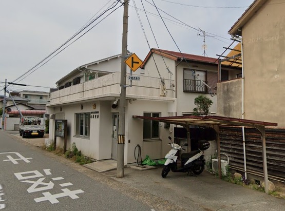 警察署・交番　宝塚警察署小林交番（警察署・交番）まで748m