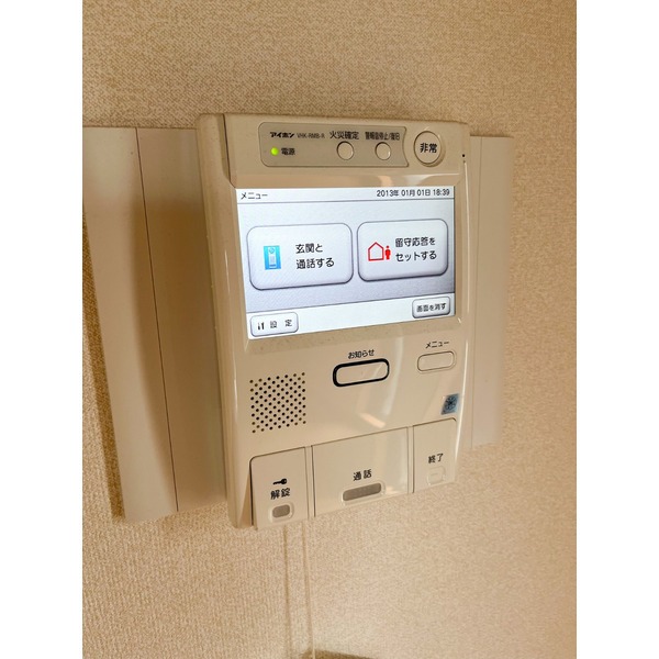 セキュリティ　別号室イメージ