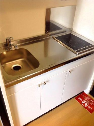 キッチン　作業スペースあり