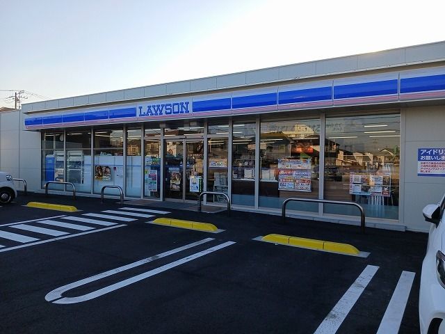 コンビニ　ローソン松戸高塚新田店（コンビニ）まで500m