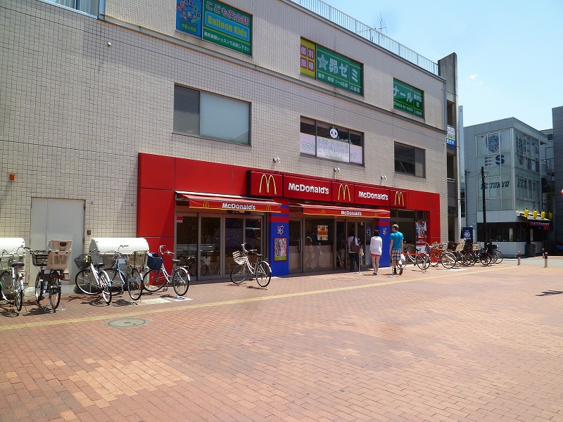 飲食店　マクドナルド（飲食店）まで673m