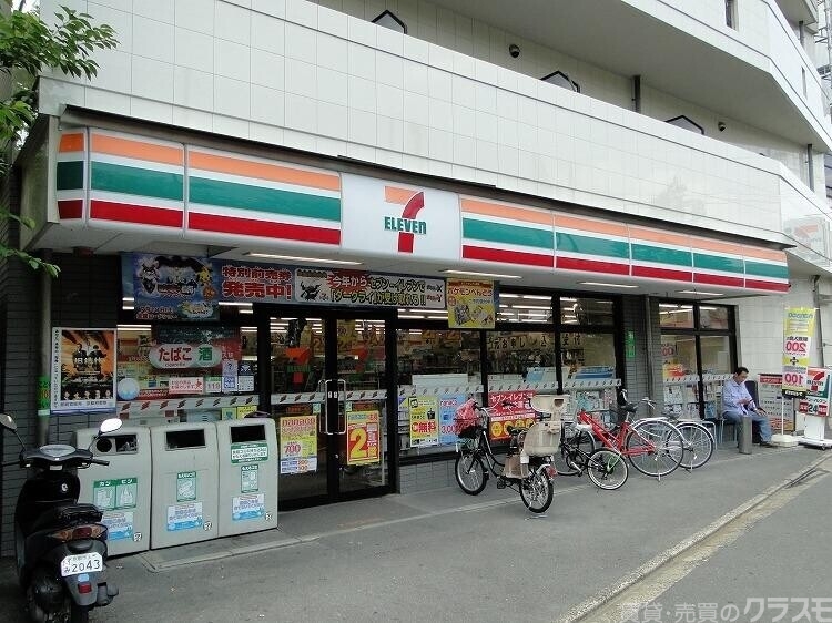 コンビニ　セブンイレブン京都新町一条店（コンビニ）まで296m