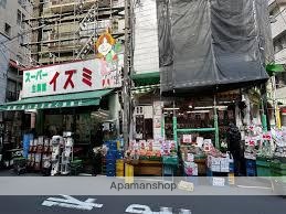 スーパー　スーパーイズミ 業平店（スーパー）まで194m