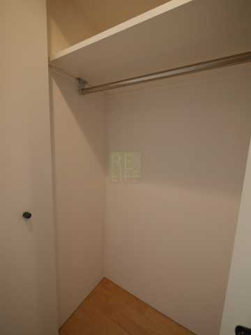 収納　お電話でお問合せのお客様を対象に初期費用割引中。