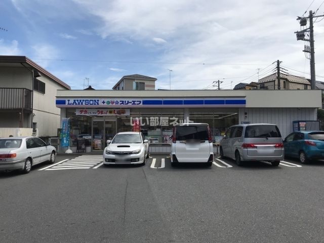 コンビニ　ローソン・スリーエフ 海老名東柏ヶ谷六丁目店（コンビニ）まで598m