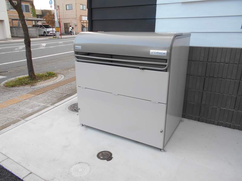 その他共有部分　敷地内ダストボックス