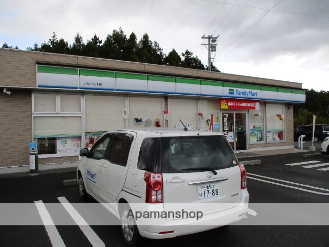 コンビニ　ファミリーマート（コンビニ）まで2527m