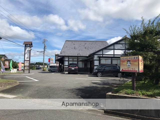 その他　たけるの（その他）まで3165m