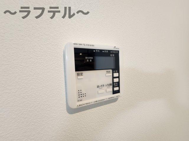 その他設備　別部屋イメージ写真