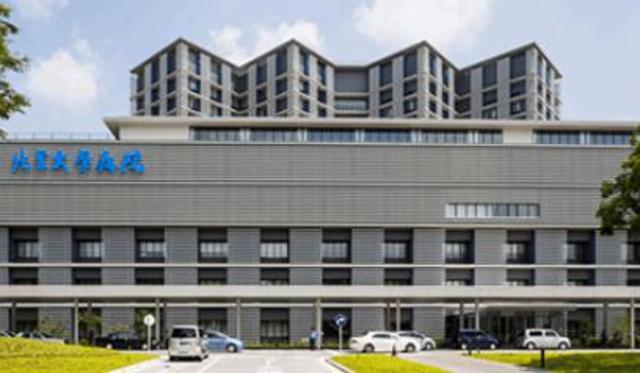 病院　学校法人北里研究所北里大学病院（病院）まで321m