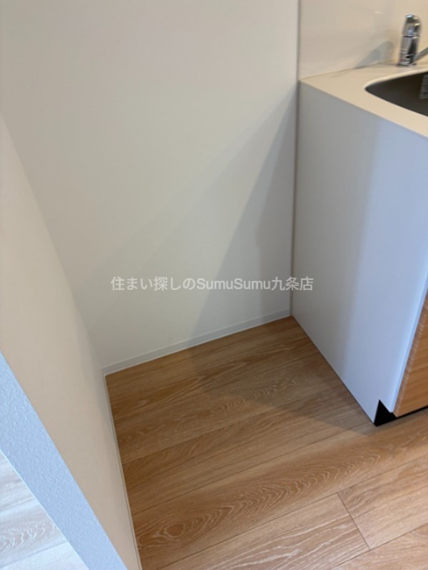 その他　冷蔵庫スペース