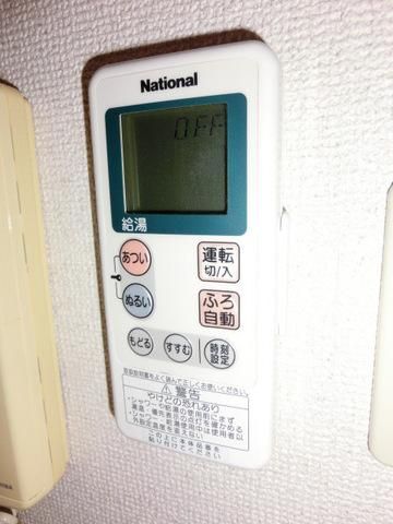 その他設備　リモコン給湯