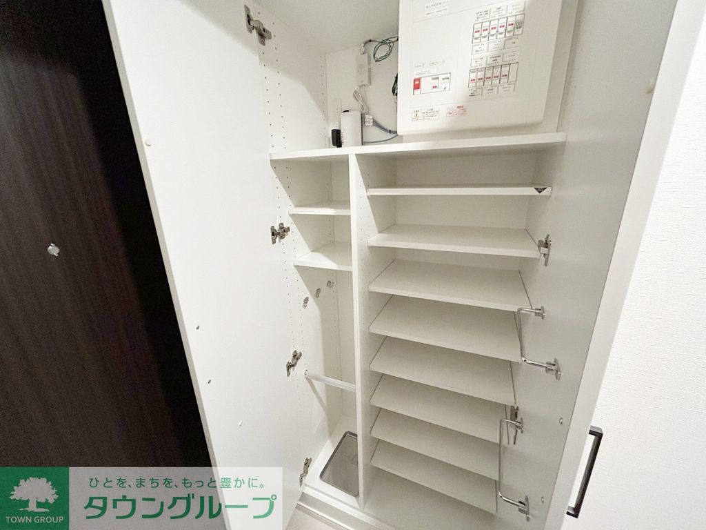 収納　シューズボックス