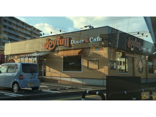 飲食店　ジョイフル大村店（飲食店）まで236m