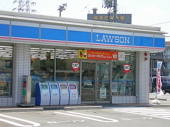 コンビニ　ローソン（コンビニ）まで370m