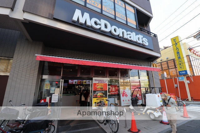 飲食店　マクドナルド（飲食店）まで186m