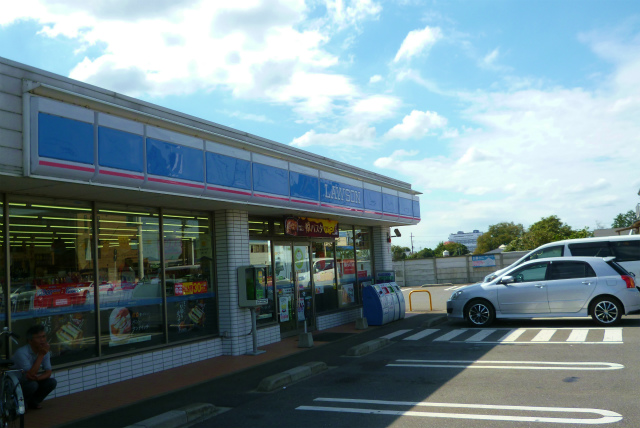 コンビニ　ローソン 四街道鹿放ヶ丘店（コンビニ）まで795m