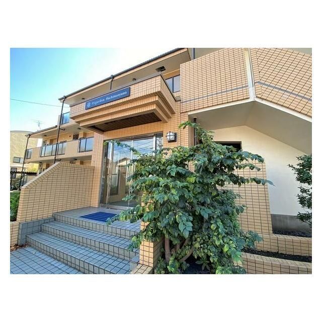 建物外観　タウンハウジング仙川店まで♪