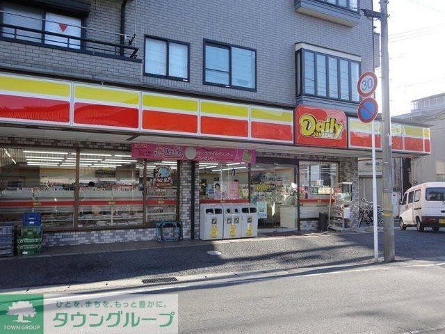 コンビニ　デイリーヤマザキ（コンビニ）まで440m