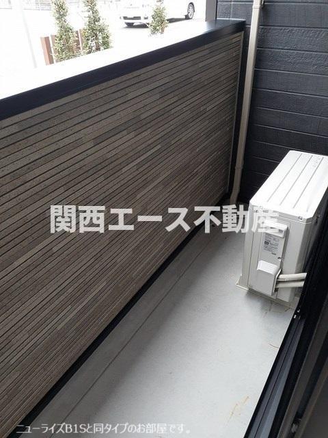 バルコニー　同一商品
