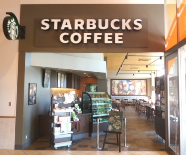 飲食店　スターバックスコーヒー鶴川店（飲食店）まで576m