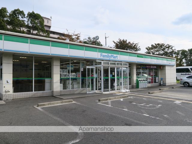 コンビニ　ファミリーマート（コンビニ）まで350m