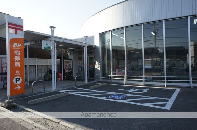 郵便局　堀郵便局（郵便局）まで394m