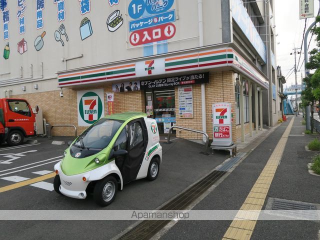 コンビニ　セブンイレブン（コンビニ）まで380m