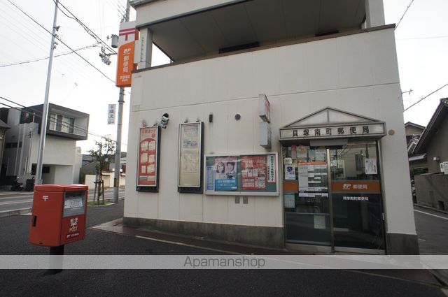 郵便局　貝塚南町郵便局（郵便局）まで562m