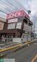 ドラックストア　ディスカウントドラッグコスモス与野店（ドラッグストア）まで160m