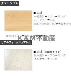 ロビー　毎日通るロビーはこのようになっています