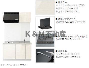 キッチン　使いやすいキッチンです