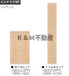 居室・リビング　ゆったりとしたリビングです