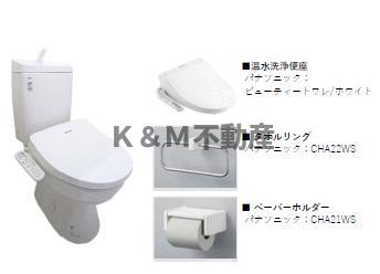 トイレ　トイレも気になるポイント