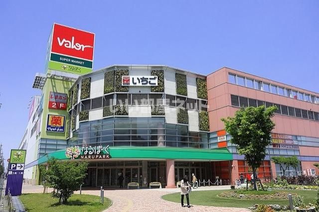 スーパー　平和堂 なるぱーく店（スーパー）まで681m