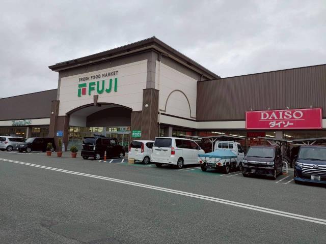 スーパー　フジ宇和店（スーパー）まで550m