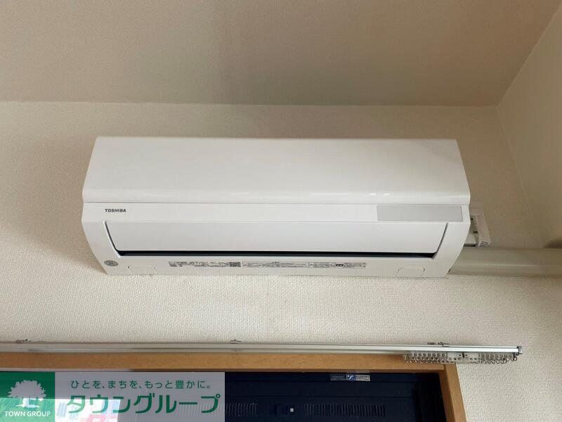 その他設備　設備