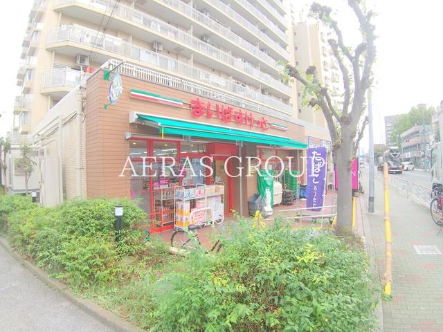 スーパー　まいばすけっと 江東東砂店（スーパー）まで253m