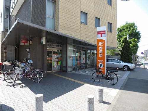 郵便局　練馬平和台一郵便局（郵便局）まで149m