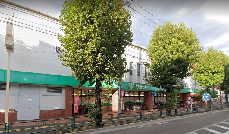 スーパー　サミットストア 桜店（スーパー）まで570m