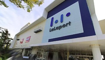 ショッピングセンター　ららぽーと湘南平塚（ショッピングセンター）まで795m