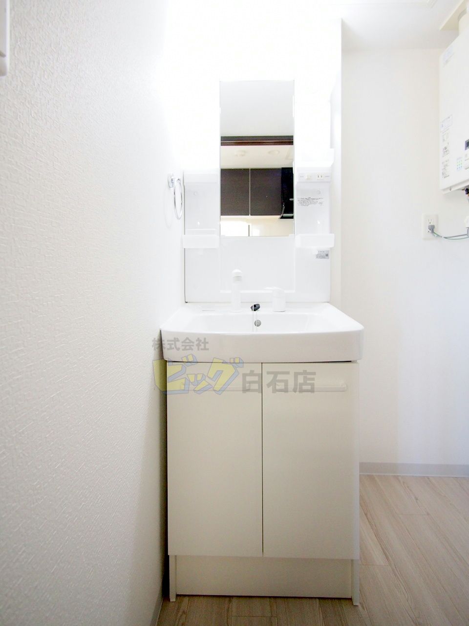 洗面設備　シャンプードレッサー完備♪