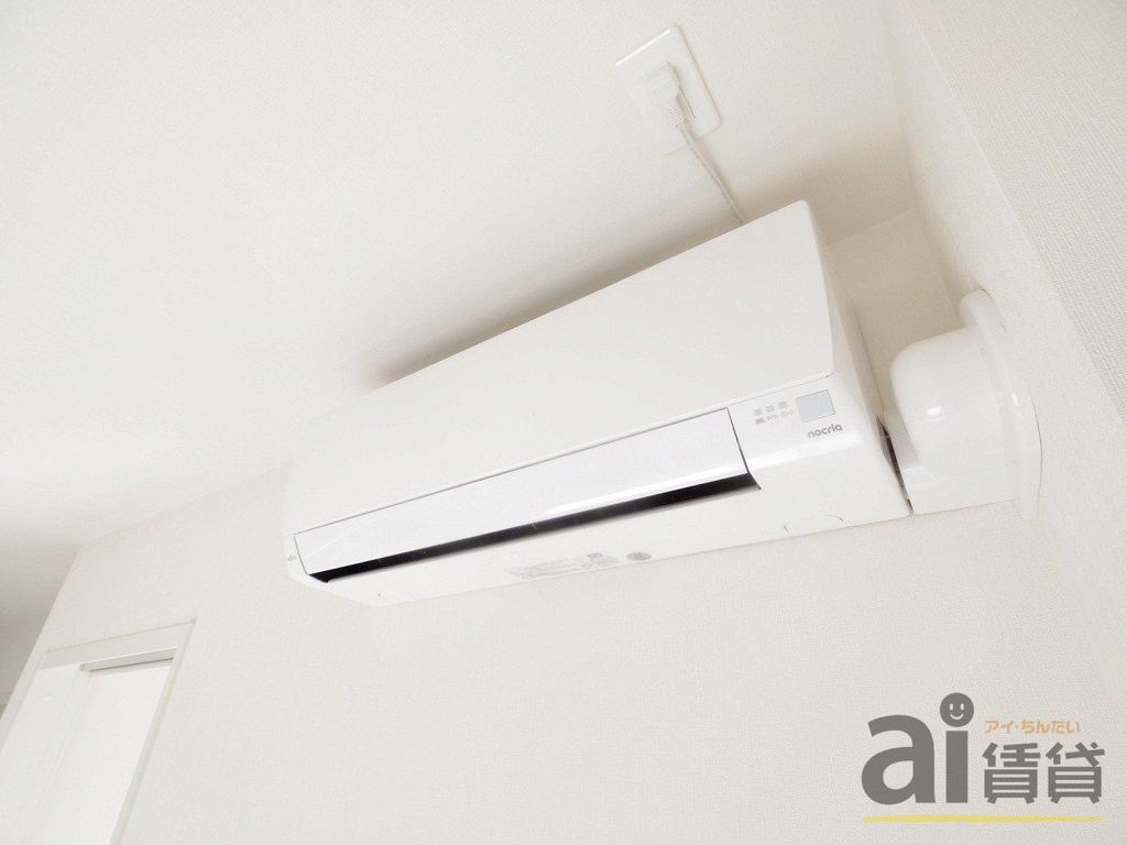 その他設備　※同仕様写真