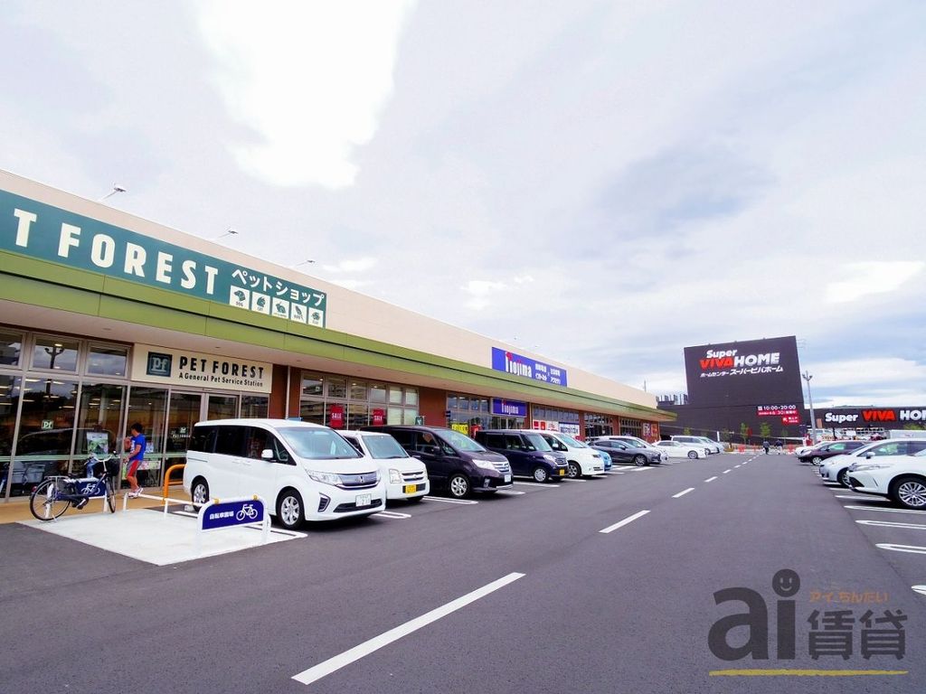 ショッピングセンター　アクロスプラザ東久留米（ショッピングセンター）まで640m