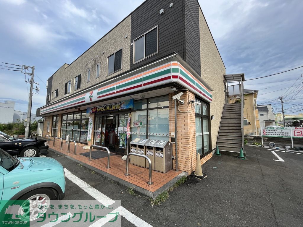 コンビニ　セブン-イレブン 平塚久領堤店（コンビニ）まで340m