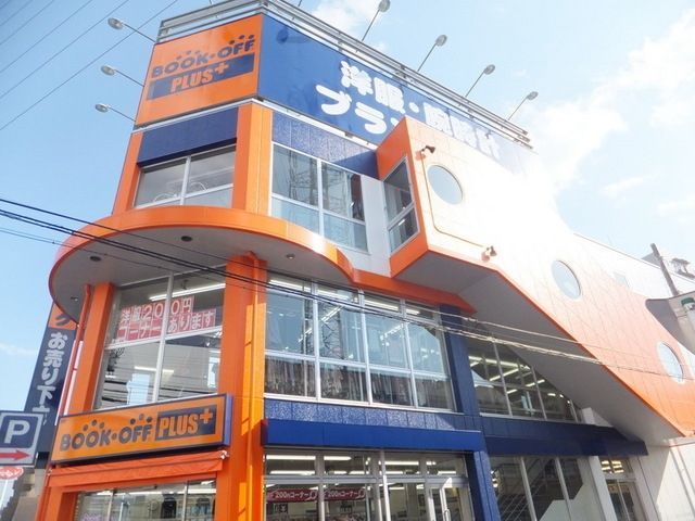 その他　ブックオフ（その他）まで1400m