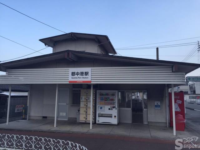 その他　郡中港駅（その他）まで807m