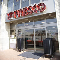 スーパー　フレスコ天神川店（スーパー）まで310m