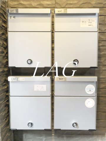 その他共有部分　集合ポストです。